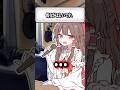 【ゆっくりショート】霊夢さん、悩みを聞いて下さい!【霊夢のお悩み相談室 #1】【ゆっくり茶番劇】#ゆっくり茶番劇 #ゆっくり茶番 #shorts #ショートアニメ