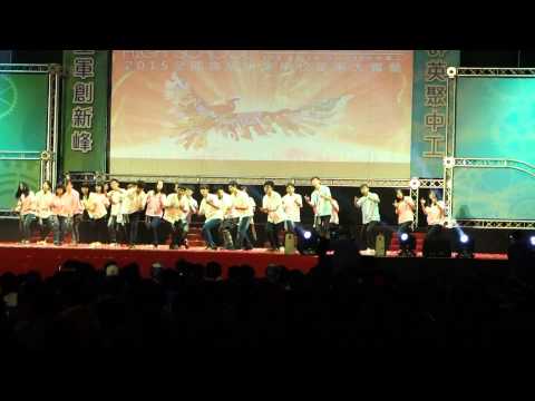 2015全國高級中等學校童軍大露營-惜別營火-大智分營第7團