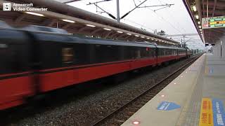 110-02-07 鳴日號專車全彩本務E417 6092次 行車記錄