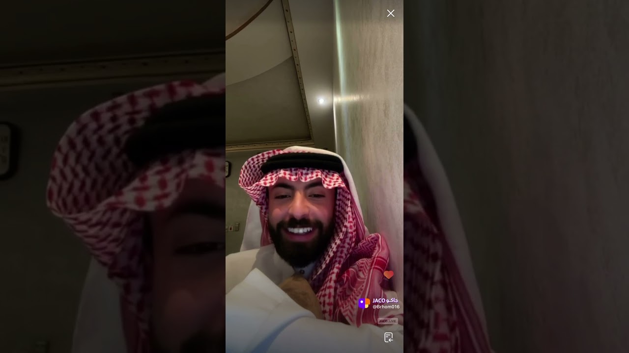 بث إبراهيم النجاشي – 12/4/2024