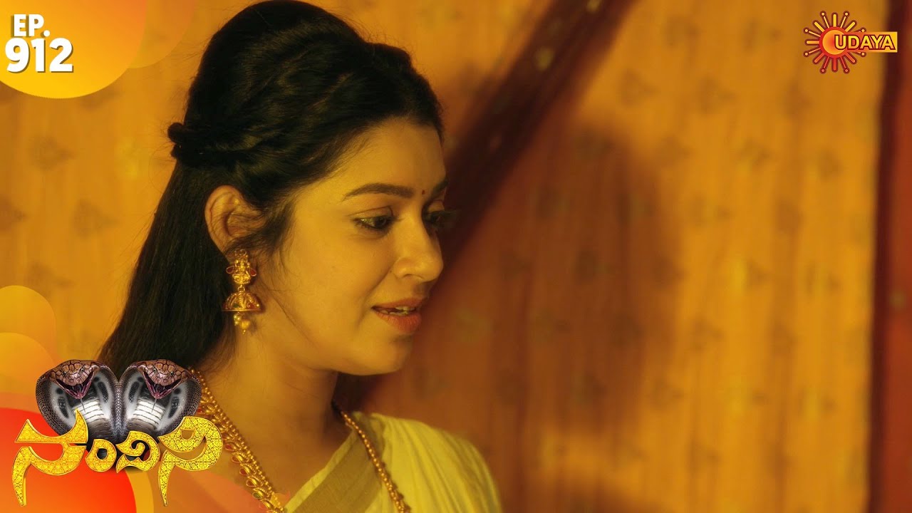 nandini gowda kannada serial actress nandini gowda kannada serial actress