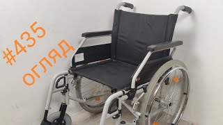 №435. Cкладний інвалідний  візок Bischoff S-ECO 300 52 см б/в