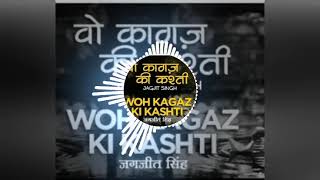 voh kagaj ki kashti voh barish ka pani / juna purana gana remix