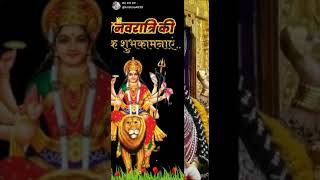 Jai mata di