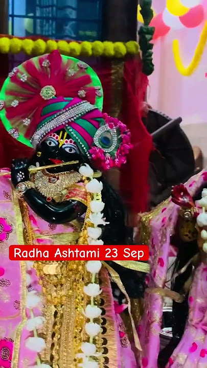 Barsane mein dhoom machi bhari aayo hai janmadin lali ko || Radha Ashtami #barsana