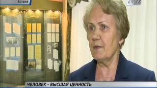 Права граждан и политическое устройство легли в основу Конституции Права граждан и политическое устройство легли в основу Конституции