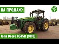 НА ПРОДАЖ: Трактор John Deere 8345R (2010) з Німеччини