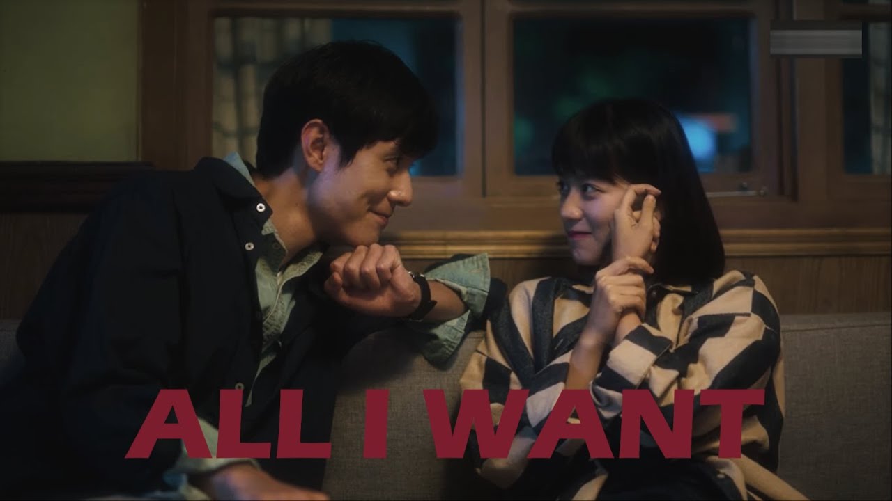 All I Want - Kodaline // lyrics (Exclusive Memory) [Xue Tong x Mu Cheng He]