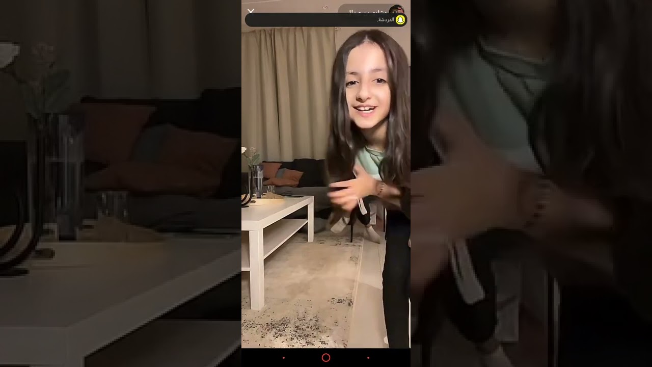 بث مشاري وعبدالرحمن ولين