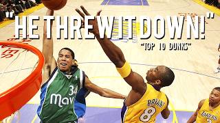Top 10 Devin Harris Career Dunks 🤯