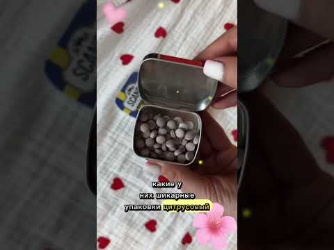 💜АРТИКУЛ НА ЭТОТ ТОВАР В ПРОФИЛЕ