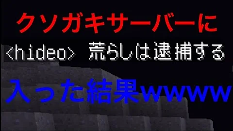 تحميل あらしたった音源 تحميل あらしたった音源