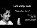 Lata Mangeshkar - Duniya Kare Sawal [from "Bahu Begum"]