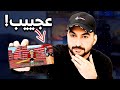 هل يستطيع هذا الهاتف تشغيل 999,999 بلوكة تي ان تي ؟