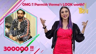 Parmish verma's look worth? check it out in our exclusive show 'dip
dope dappers' with jugni #parmishverma #balleballetv #dipdopedapper
channel head: tahir a...