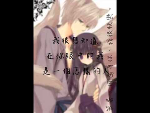 汪蘇瀧 小星星自製MV   YouTube