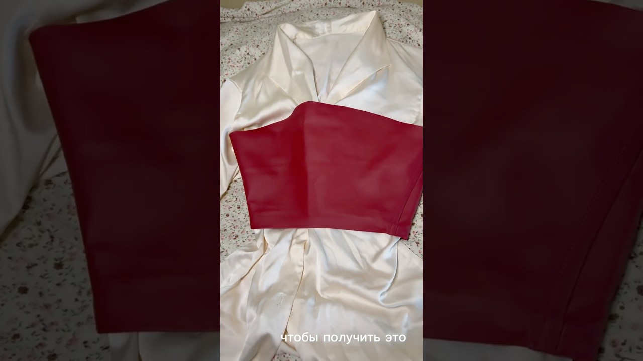 i adore with a sewing process 