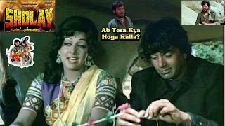 Sholay's Most Memorable Dialogues: A Tribute #shorts