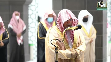 تلاوة معالي الشيخ د.#صالح_بن_حميد​ من صلاة العشاء 15 #رمضان 1442هــ.