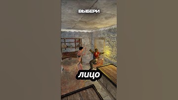 ТИПИЧНЫЙ КАЛАШИСТ...@MagicRust - сервера на любой вкус, #shorts  #раст #rust #magicrust