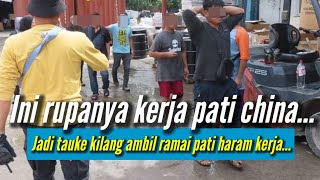 Kat Sini Rupa²nya Pati Haram China‼️Terciduk Dia Kat Kilang Ni...