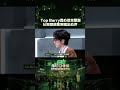 【未播花絮】一路的坎坷與堅持加上粉絲滿滿的愛意，共同成為#TopBarry 堅持說唱的不竭動力 #說唱巔峰對決2026