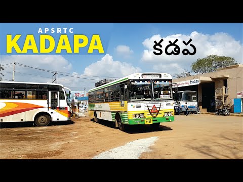 Kadapa #APSRTC Bus Stand, Andhra Pradesh 💚 #KadapaGhat