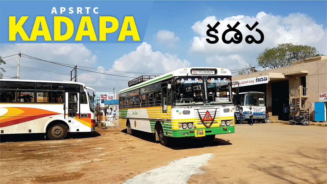 Kadapa #APSRTC Bus Stand, Andhra Pradesh 💚 #KadapaGhat