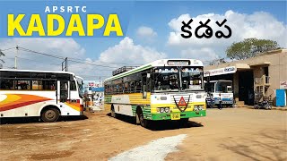Kadapa #APSRTC Bus Stand, Andhra Pradesh 💚 #KadapaGhat