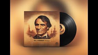 George Masri - El Hawa (Ft. Rimo)