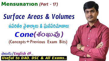 Surface areas & Volumes I Cone I Mensuration I Concepts + Bits from previous exams I Ramesh Sir