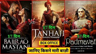 Tanhaji day 17 box office collection | Bajirao Mastani | Padmaavat | Ajay Devgan vs Deepika Padukone