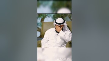 بكاء مشاري العفاسي عندما قلد تلاوة امام مسجد طفولته الله يرحمه ويغفر له