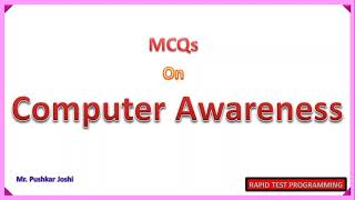 Computer Awareness MCQ Part 3 || Rapid Test Programming || Joshi Pushkar D.