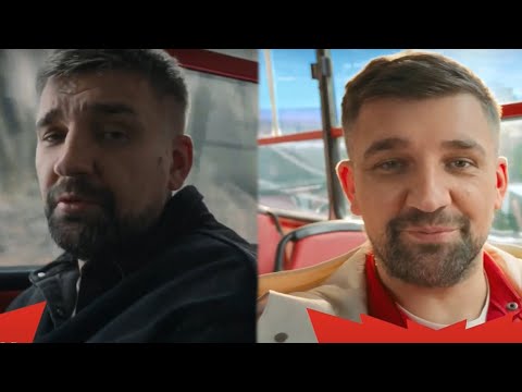 Реклама Альфа Банк Грустный и веселый Баста в автобусе