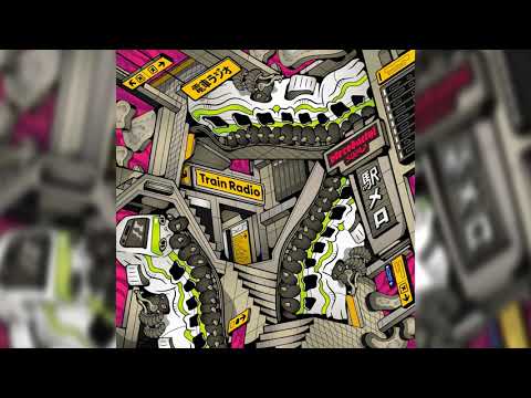 Pterodactyl Squad - Train Radio