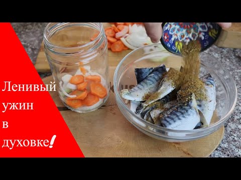 video , Worldwide Recipes