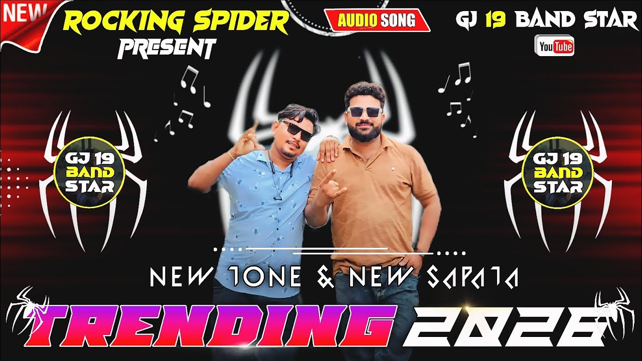 2026 TOP TRENDING TIMLI SONG 🤩 || ROCKING SPIDER BAND @therockingspiderbandoffical @Pituvsv21 