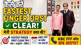 KBC FFF कॉल कब आएगी 🤔🤔?😍 कैसे करना है fastest finger first clear? मेरी strategy क्या थी| #kbc#viral