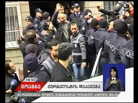 თურქეთში ცნობილი ჟურნალისტი აჰმეთ სიკი დააკავეს