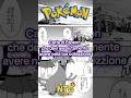 Carte di Espeon che ogni collezionista deve avere #niloxthegamer #espeon #espeoncard #rarecard