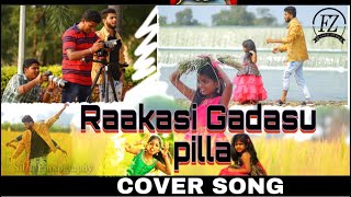 Kousalya Krishanamurthy Raakasi Gadusu Pilla COVER VIDEO SONG FZ DANCE STUDIO