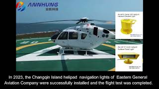 110V 240VAC LED heliport airport beacon light Touchdown And Lift Off Area