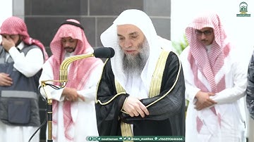 تلاوة فضيلة الشيخ أ.د.⁧ فيصل غزاوي  صلاة المغرب 3 صفر 1445هـ.