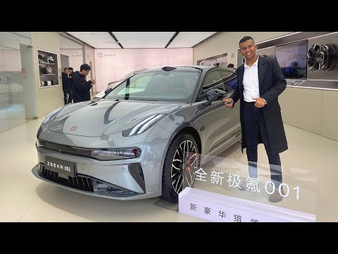 All-New 2024 ZEEKR