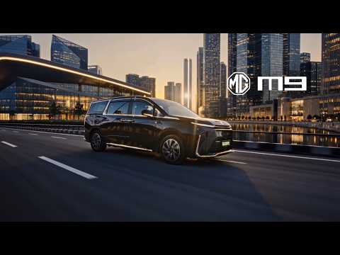 MG M9 | The New Standard