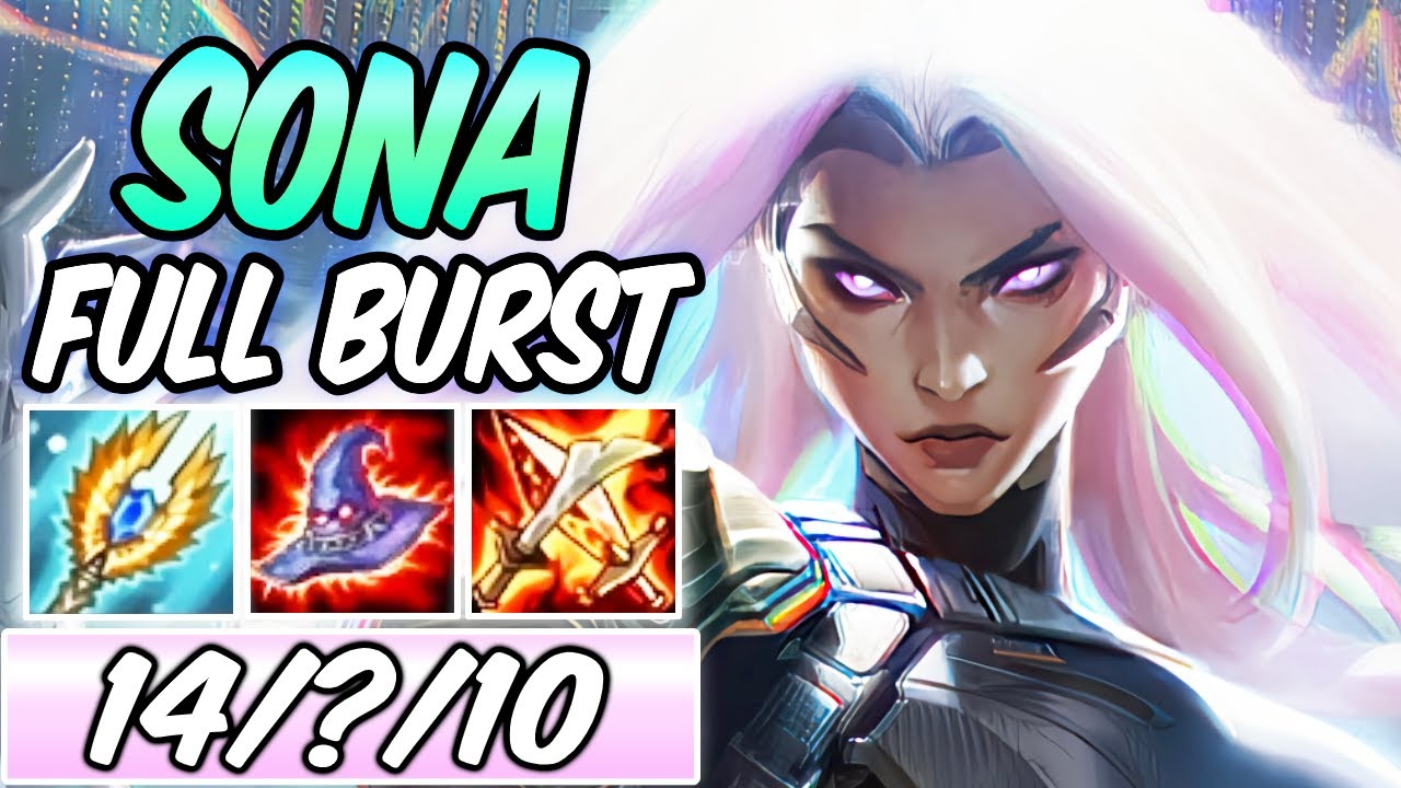 *NEW SONA SKIN* FULL AP SONA MID PSYOPS GAMEPLAY 40 CDR Build