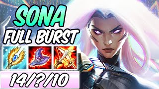 FULL AP BURST SONA MID | PSYOPS SONA GAMEPLAY | 40% CDR Build & Runes | League of Legends