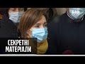 Що пов'язує нового президента Молдови з колишнім президентом України — Секретні матеріали