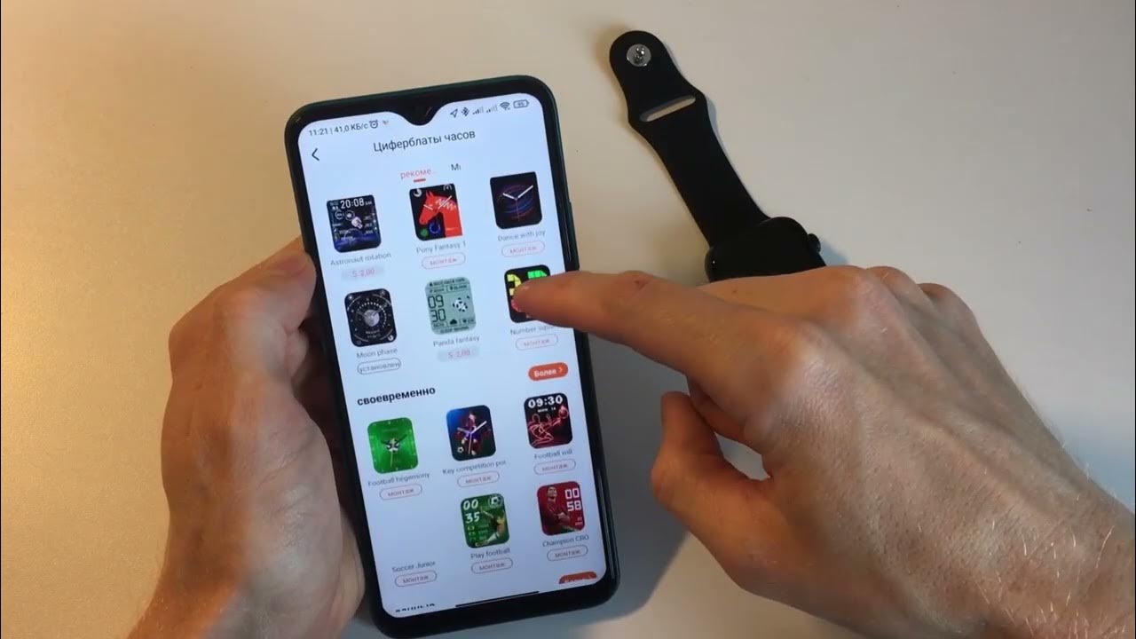 Как подключить смарт часы 8 pro. SMARTLUX watch Series 8. Как подключить смарт часы Apple к андроиду. SMARTLUX Smart watch 9. Как подключить звонки на смарт часах x8 Pro на андроид.